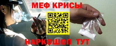 бошки Кунгур