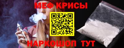 бошки Кунгур