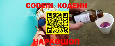 скорость Кулебаки