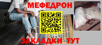 скорость Кулебаки