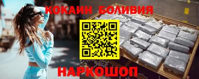 скорость Кулебаки