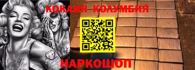 скорость Кулебаки