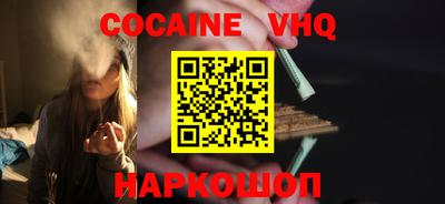 бошки Кунгур