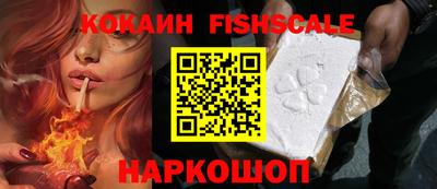 бошки Кунгур
