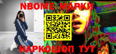 мефедрон Кумертау
