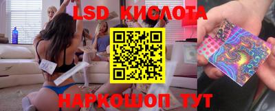 бошки Кунгур
