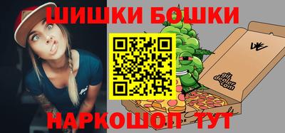 мефедрон Кумертау