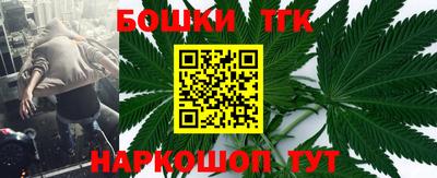 мефедрон Кумертау
