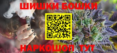 мефедрон Кумертау