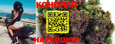 бошки Кунгур