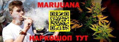 бошки Кунгур