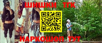 мефедрон Кумертау