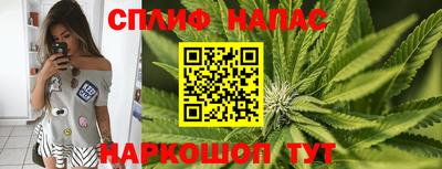 мефедрон Кумертау