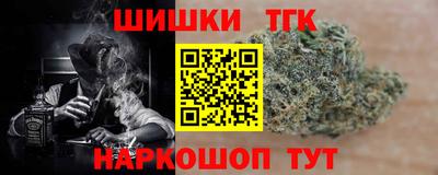 скорость Кулебаки