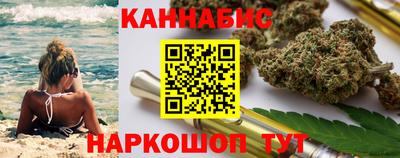 скорость Кулебаки