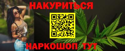 мефедрон Кумертау