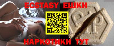 мефедрон Кумертау