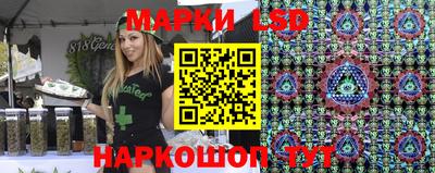 мефедрон Кумертау
