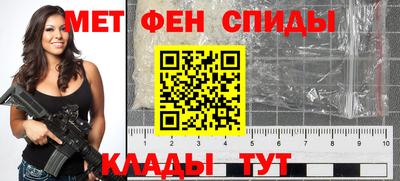 бошки Кунгур