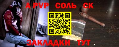 скорость Кулебаки