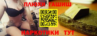 мефедрон Кумертау