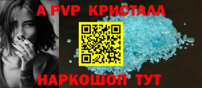 мефедрон Кумертау