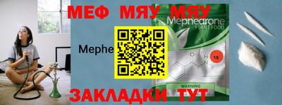 бошки Кунгур