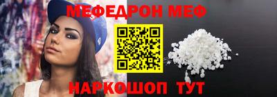 скорость Кулебаки