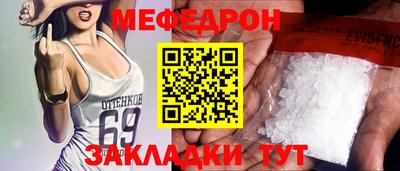 скорость Кулебаки